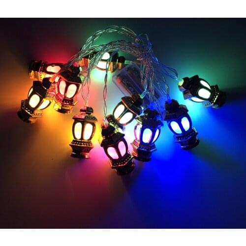 1.65m 10 Lights Stereo Palace Lamp LED Eid Mubarak Decorative String Lights Ramadan Kareem Decoration Accessories Muslim Islam