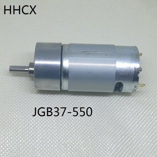 1PCS DC Gear motor 12V JGB37-550 Metal gear motor JGB37 550