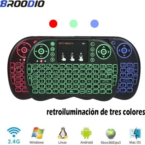 Broodio Remote Controls