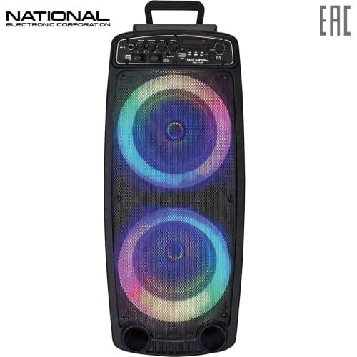 NATIONAL Subwoofers