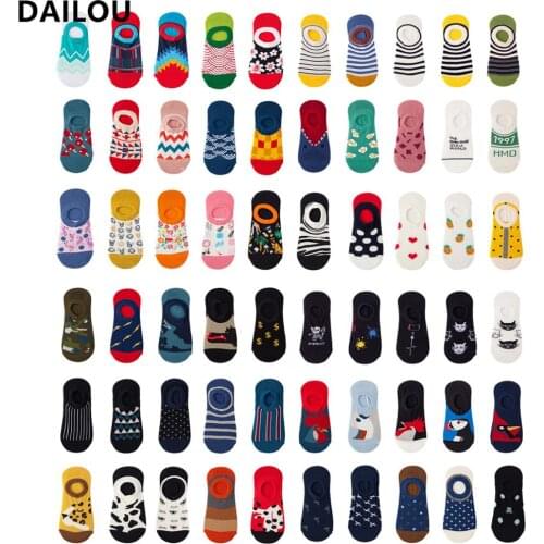 Boat socks men women spring summer funny comfortable cotton socks shoes simple stripe pattern tide brand ins thin socks short