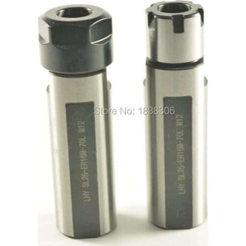 1pcs SL25-ER16A-70L Lathe straight shank For Lathe tools