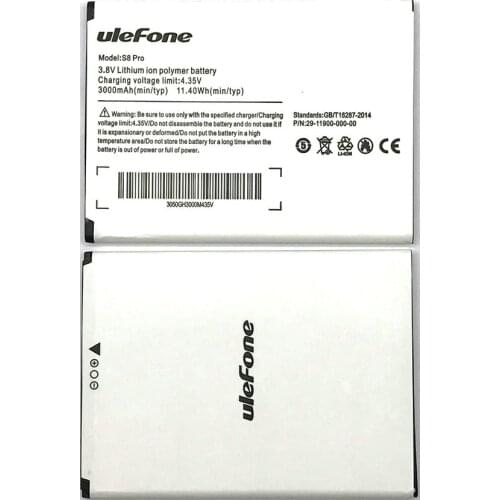 AUSTRKY Ulefone S8 Pro Phone Batteries