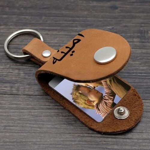 Arabic Name Keychain,Personalised Photo Keyring in Leather Case,Customized Keychain,Photo Keychain,Birthday Gift for Dad or Mum