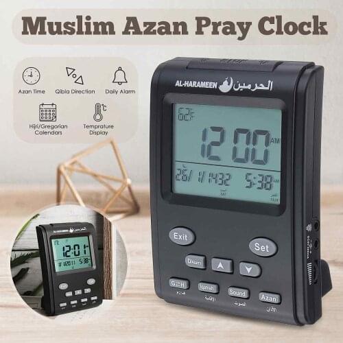 Digital Alarm Clock Mosque Islamic Muslim Prayer Times Azan Table Desk Clock Calendar Alarm LCD Display Home Decoration Clocks
