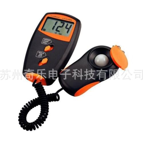 LX1020BS digital illuminance meter LX1010BS pocket meter
