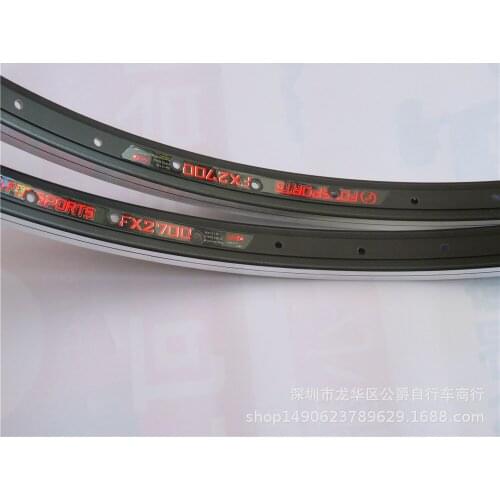 26 inch 32 36 hole single-layer aluminum alloy V brake disc brake dual-use mountain bike ring without rivets