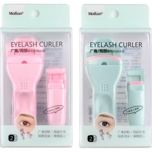 Wide-angle Partial Eyelash Curler Set Segmented Curling Long Lasting Small Eye Lash Curlers Makeup Styling Tool