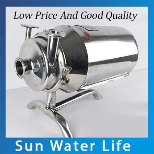 16L/H Daily Milk Pump 380V 370W Beverage Pump For Beer ,Mlik