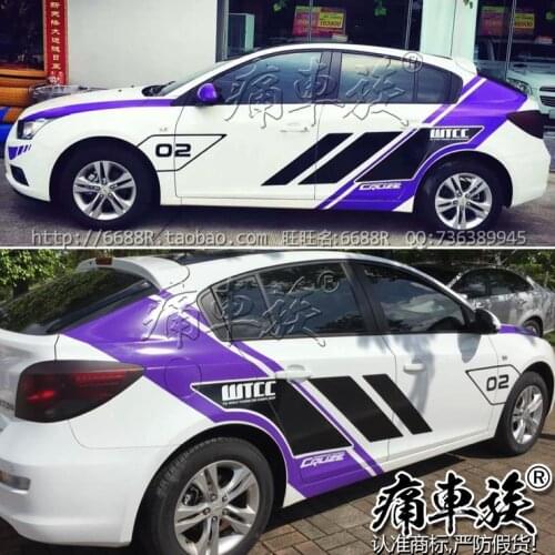 For Chevrolet Cruze car stickers pull flower color paste Cruze appearance decoration modified car stickers