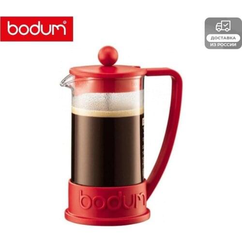 Приспособления для кофе BODUM China At AliExpress