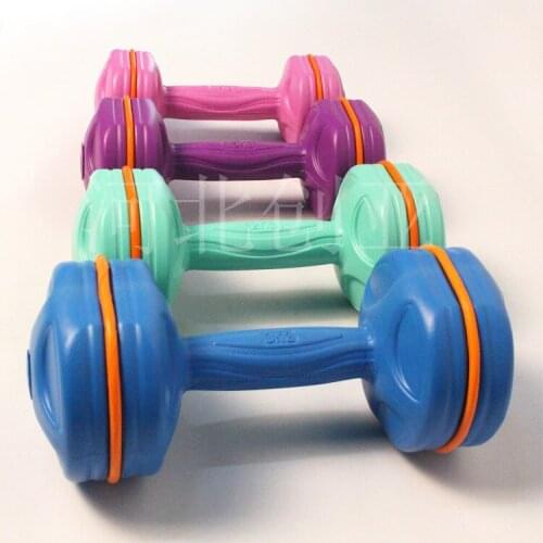 Color Plastic Dumbbell Ladies Fitness Small Cement 1/1.5/2/5kg Single Dumbbell