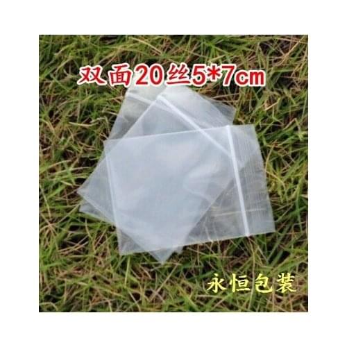 No. 1 pe thick wire10 5 * 7CM ziplock bag film 100 sealed bags small bags transparent plastic bags