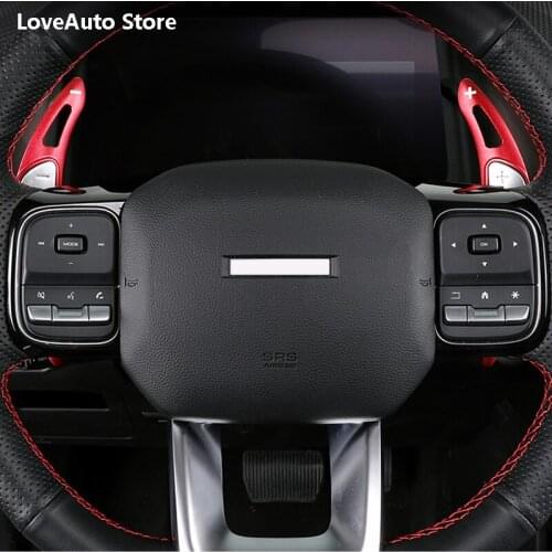For Haval Jolion 2021 2022 Car Steering Wheel Shift Paddle Extension Aluminum Alloy Cover Interior Accessories