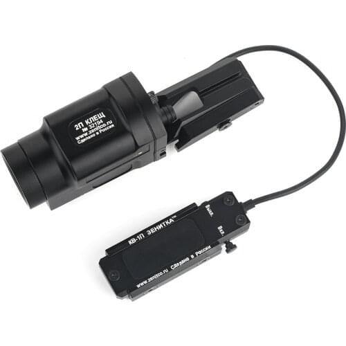 WADSN Tactical ZENIT 2P-KLESH Weapon Light 640 lumens Hungting Rifle AK47 AK74 Scout Light Strobe & Remote Switch Fit Picatinny