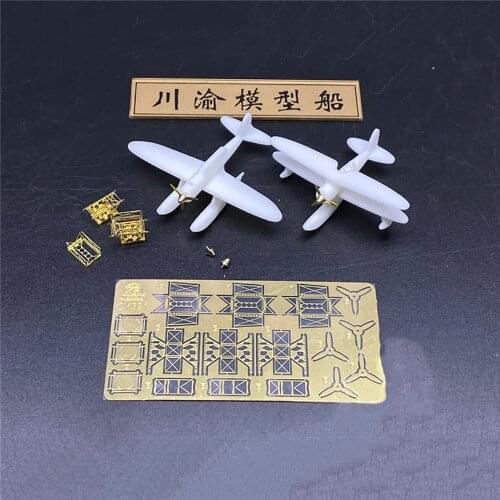 Mini High Simulation 1/200 Scale 95 Type 03 Type Water Reconnaissance Aircraft Model Kit DIY Assembly Accessories