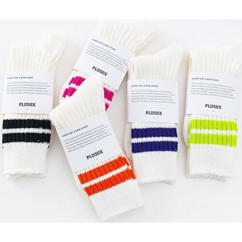 3 Pairs Tide Brand Function Stripe Men Long Socks Retro Sport White Cotton Hip Hop Street Men Socks Funny Popular Male For Gift