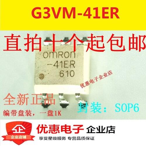 10PCS G3VM-41ER SMD SOP-6 new original