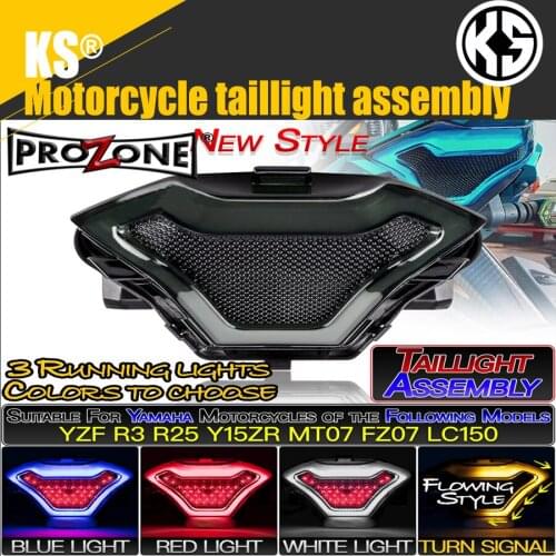For Yamaha R3/R25 Y15ZR MT03/07 LC150 modified tail light turn signal light assembly