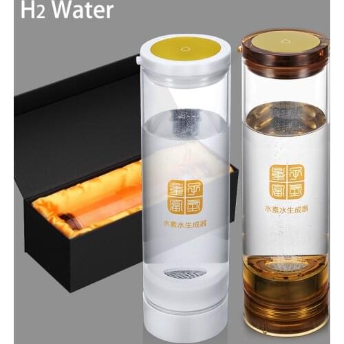 Quantum Hydrogen Water Generator DuPont SPE PEM Electrolysis H2 600ML Glass Bottle Anti-Aging And Promoting Microcirculation