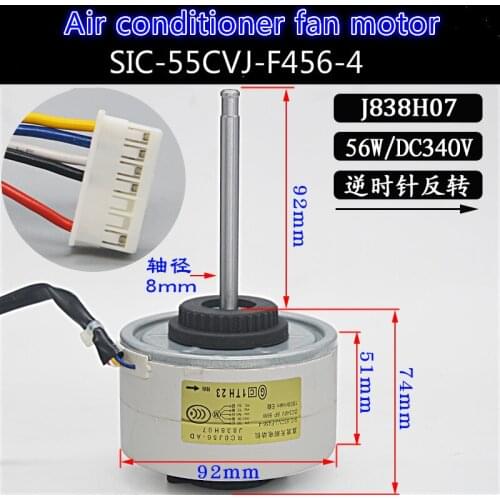 Suitable for Mitsubishi air conditioner on-hook DC internal motor RC0J56-AD fan motor SIC-55CVL-F456-4