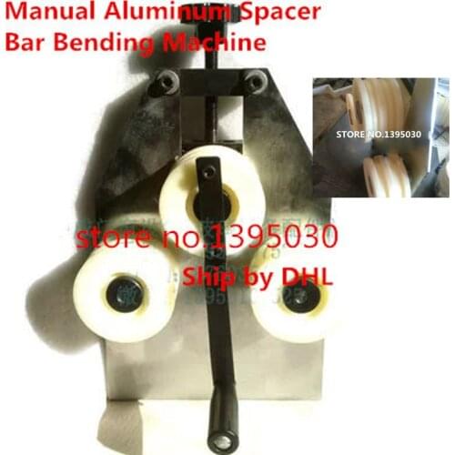 Manual Aluminum Spacer Bar Bending Machine Small-Scale Pipe Bender Crimping Machine Aluminum Tube Convenient