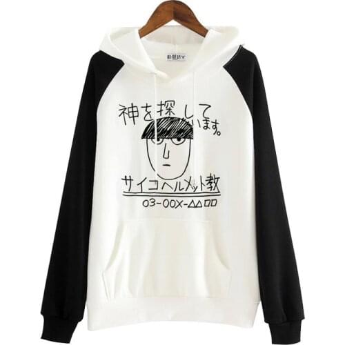 High-Q Unisex Anime Cos Mob Psycho 100 Hooded Hoodies jacket coat Sweatshirts Mobu Saiko Hyaku lovers Hoodies Pullover coat