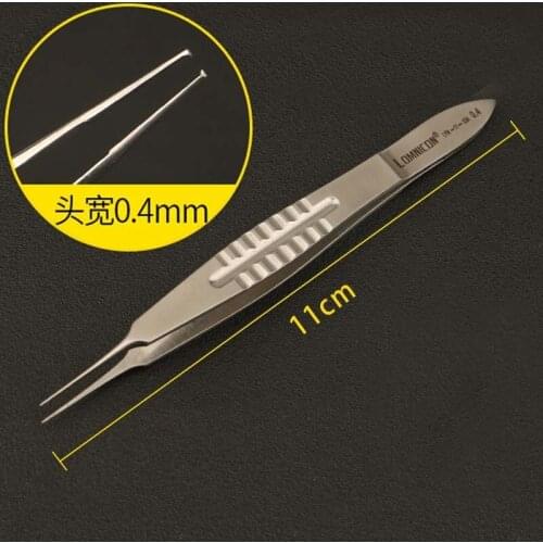 Fat tweezers Double eyelid fine tweezers No hook tethering tweezers Eye plastic tweezers