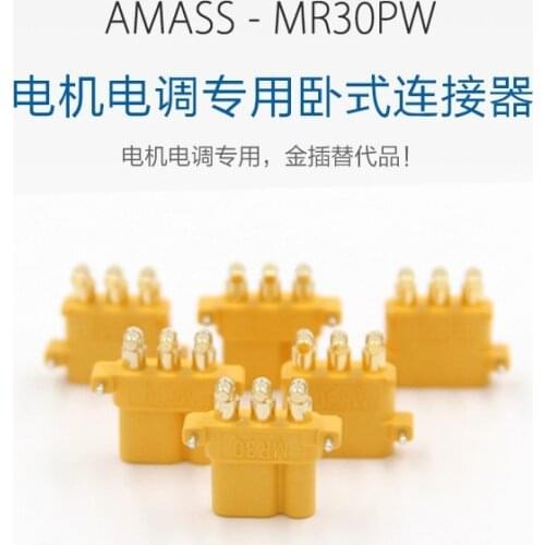 100 x AMASS MR30PW MR-30 PCB Three pin Male Female 2mm Bullet Connectors Plugs RC Lipo Battery (50 Pair )