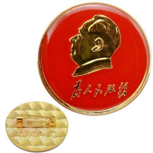 2 pieces a lot)Honour the great man chairman MAOs memorial badge with sb on it grain type titanium steel badge