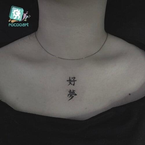 Rocooart Lovely Teenage Heart Tattoo Sticker Waterproof Durable Black Collarbone Original Classic Body art Temporary Tattoo