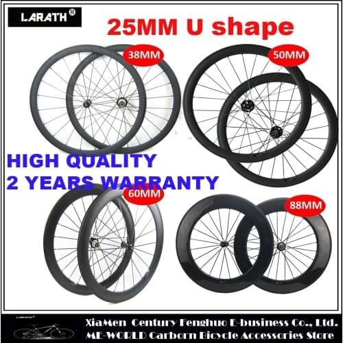 Carbon wheels 25mm width U shape carbon wheels 38mm 50mm 60mm 88mm clincher tubular carbon wheelset 700c carbon bicycle wheels