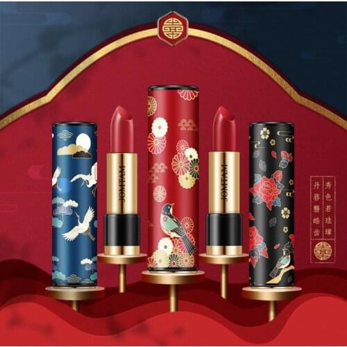 Forbidden City Chinese Style Lipstick Longlasting Waterproof Lipstick Non-Stick Cup Lip Glaze Moisturizing Lip Gloss TSLM1