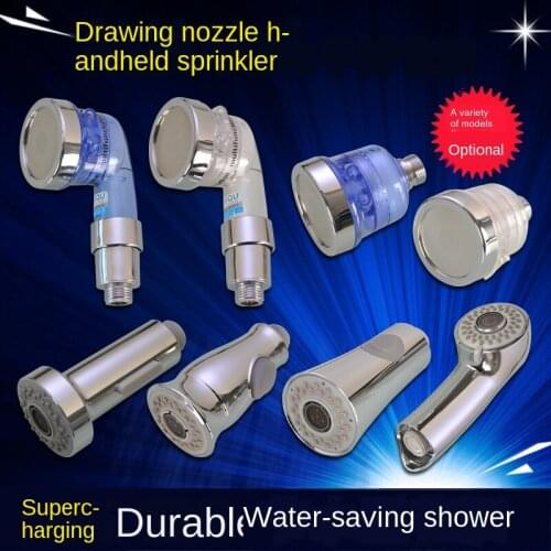Kitchen sink pull-out basin faucet accessories nozzle small shower sprinkler hand-held two-function outlet nozzle