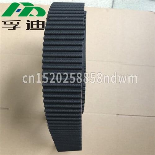 00.580.6009 Heidelberg timing belt 400S8M2048 Heidelberg feeder belt XL105 CD102 SM102 machines spare parts