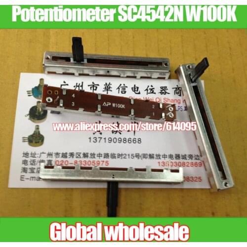1pcs DBX2231 Equalizer Fader Single Link Potentiometer AP / 60mm Straight Slip Potentiometer SC4542N W100K with Midpoint