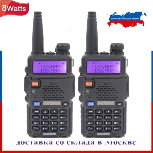2pcs BaoFeng Dual Band Two Way Radio UV-5R 8W Walkie Talkie 128 channels FM/VOX/TOT/Dual display/standby High/Middle/low Power