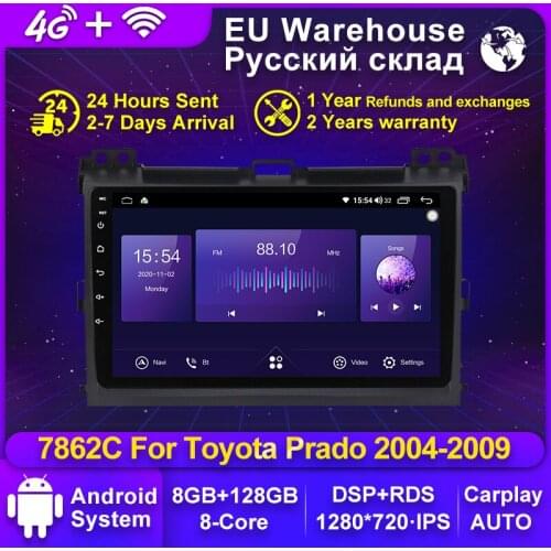 DSP Android10.0 6+128G Car dvd player For Toyota Land Cruiser Prado 120 2004 -2009 carplay 4G LTE BT5.0 QLED screen 2din no dvd