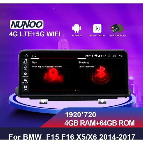 Nunoo Qualcomm Android 10 GPS 10.25" Car DVD Autoradio Multimedia Player 4GB 64GB For BMW X5 F15 X6 F16 2014-2017 NBT EVO System