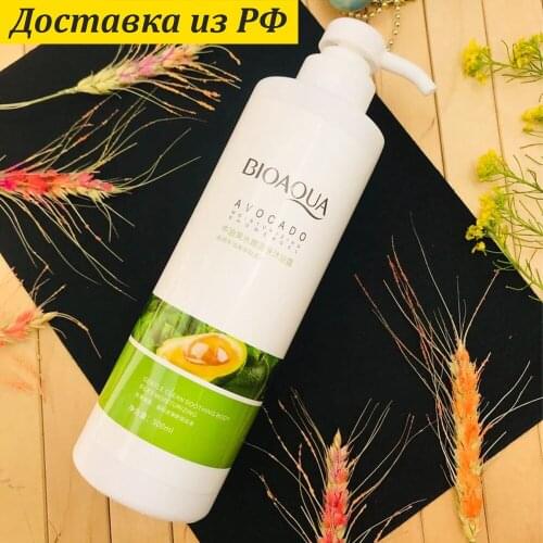 Скрабы для тела Bioaqua China At AliExpress