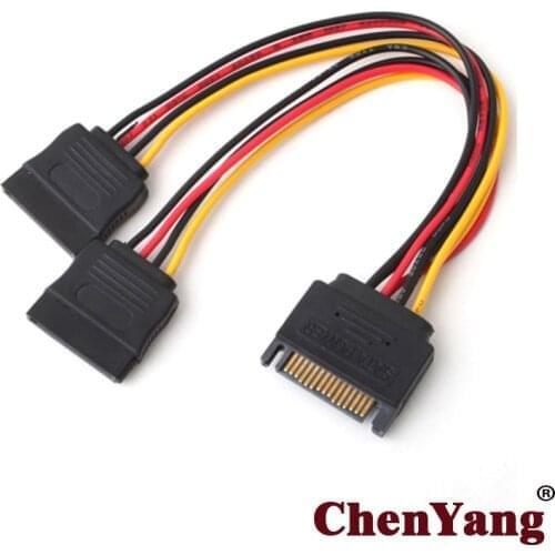 Chenyang Male SATA II Hard Disk Power to 2 Female Splitter Y 1 to 2 Extension Cable