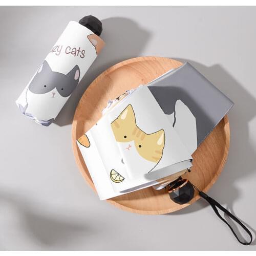 Cute Cat Mini and Automatic Umbrella 8 Ribs Windproof Clear Umbrellas Rain Women Kids Sun UV protection Umbrella Parasol Outdoor