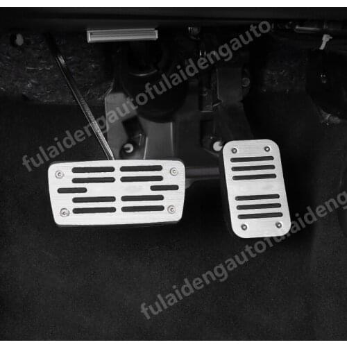AOQDGRYJ Car Pedals