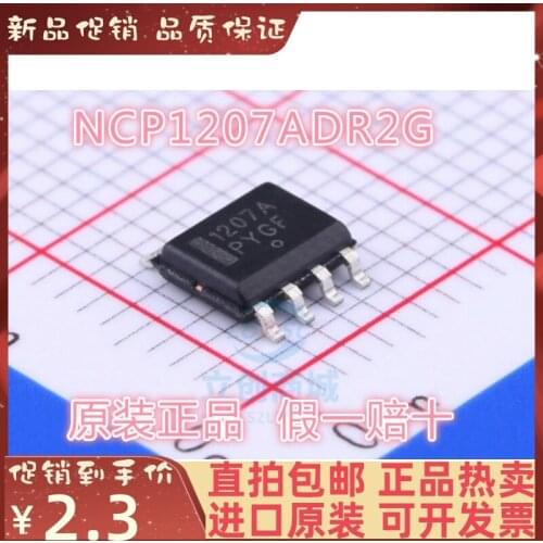Free shipping NCP1207ADR2G 1207A SOP-8 IC 10PCS