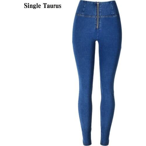 Womans Push Up Jeans High Waist Zipper Fly Streetwear Skinny Denim Pants Mujer Cotton Silica Gel Blue Tracksuit Spodnie Damskie