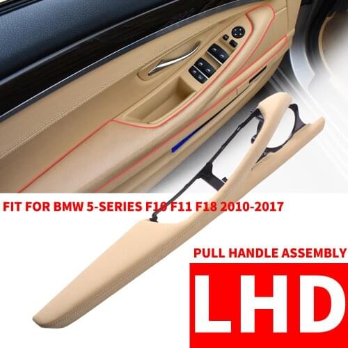 LHD RHD Luxury Leather Driver Car Interior Inner Door Handle Pull Trim Cover Armrest Outer Suppport Bracket BMW 5-series F10 F18