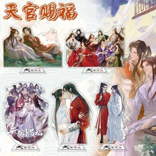 Tian Guan Ci Fu Anime Acrylic Stand Figure Heaven Officials Blessing Action Figures Decation Anime Lovers Birthday Xmas Gifts