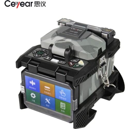 CLP 41 AV6481A9 six-motor trunk fiber fusion splicer Siyi 5G network B5 fiber optic cable fusion machine C1 fusion splicer
