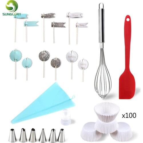 Baking Beginners Cupcake Nozzles Set Kit DIY Icing Piping Cream Pastry Bag Cupcake Liners Egg Beater Silicone Spatula Bakeware
