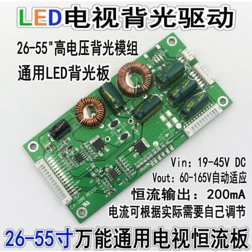 2pcs x 26-55 inch LED Universal TV Backlight Constant Current Boost Driver Board Panel Support 60-165V 200mA